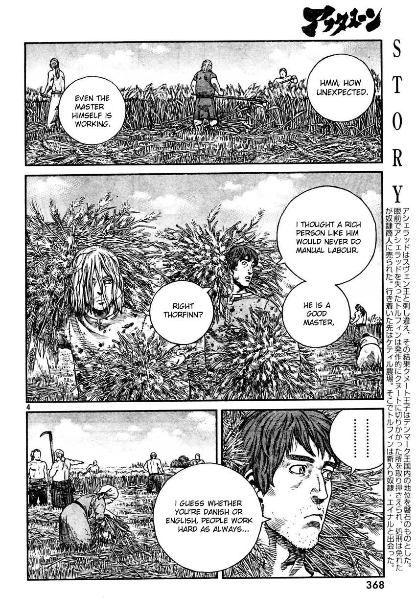 Vinland Saga Chapter 57 4